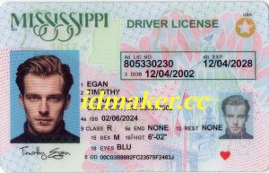 Mississippi Fake ID